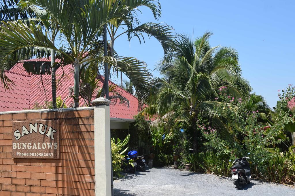 Sanuk Bungalows Rawai Экстерьер фото